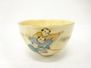 京焼　橋本紫雲造　金彩色絵　唐子遊び　茶碗